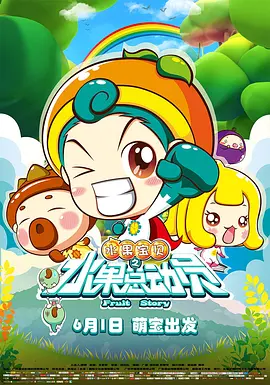 av片一区