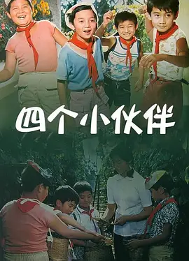 av片一区
