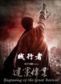 国产一区二