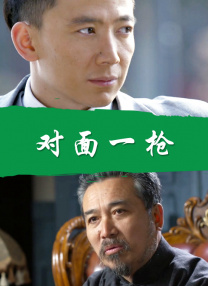 av片一区