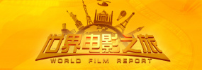 一区二区免费播放